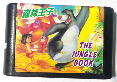 The Jungle Book