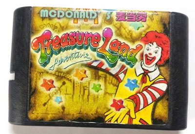 McDonald's Treasure Land Adventure