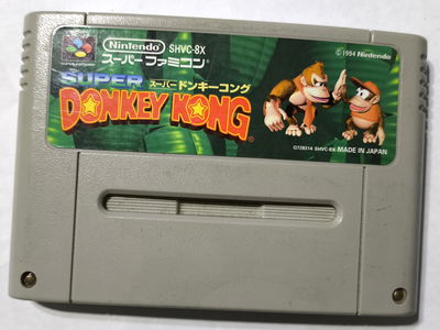 Super Donkey Kong