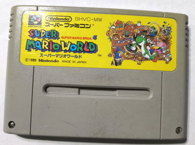 Super Mario World