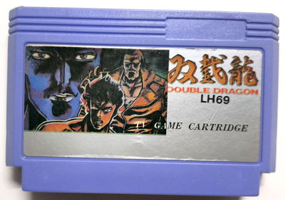 Double Dragon