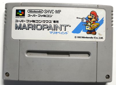 Mario Paint