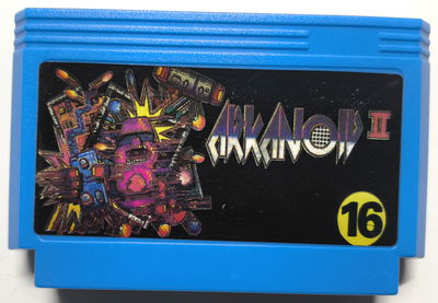 Arkanoid: Revenge of Doh