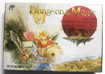 Dungeon & Magic: Sword of the Elements
