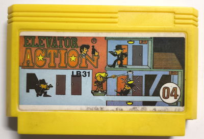 Elevator Action