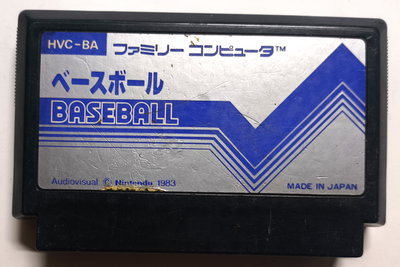 Baseball