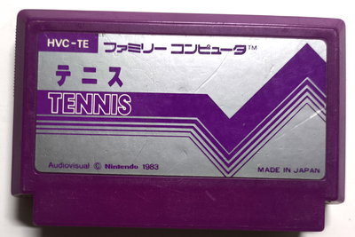 Tennis