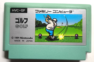 Golf