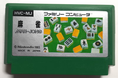 Mahjong
