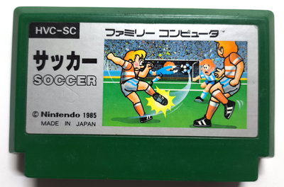 Soccer