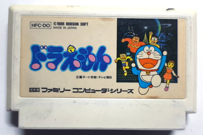 Doraemon