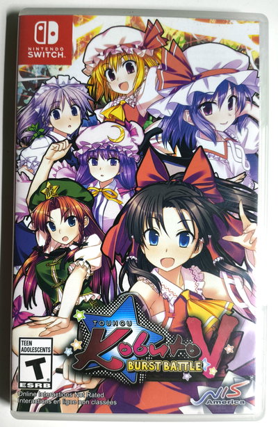 Touhou Kobuto V: Burst Battle
