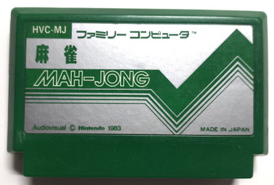 Mahjong