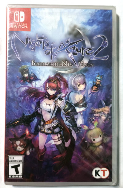 Nights of Azure 2: Bride of the New Moon