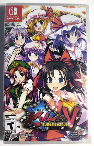 Touhou Kobuto V: Burst Battle