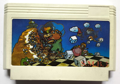 Super Mario Bros. 3