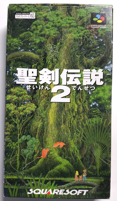 Seiken Densetsu 2