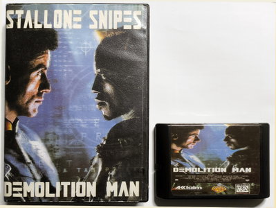 Demolition Man