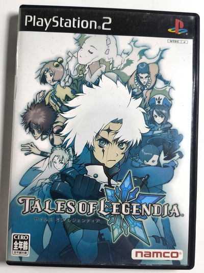 Tales of Legendia