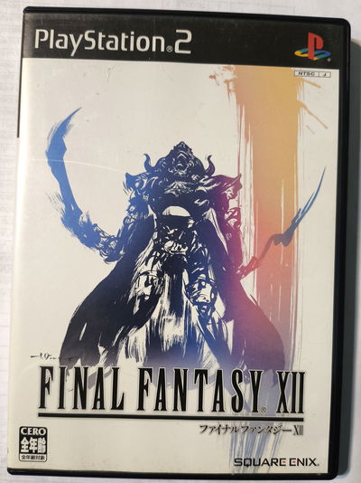Final Fantasy XII - The Zodiac Age