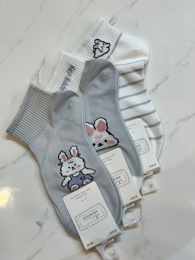 Medias Amanecer packx3