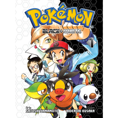 POKEMON BLACK AND WHITE 01 - YAMAMOTO - KUSAKA