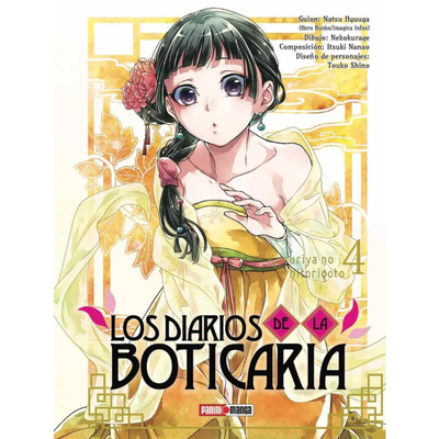 LOS DIARIOS DE LA BOTICARIA 04 - NATSU HYUUGA