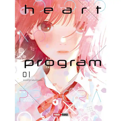 HEART PROGRAM 01 - HINATA NAKAMURA