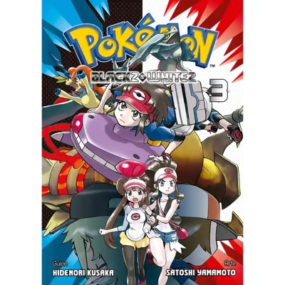 POKEMON BLACK AND WHITE 03 - YAMAMOTO - KUSAKA