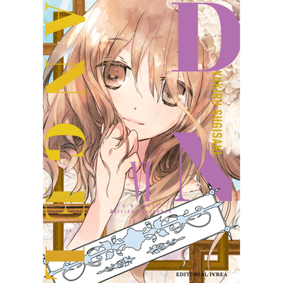 DNANGEL 06 - YUKIRU SUGISAKI