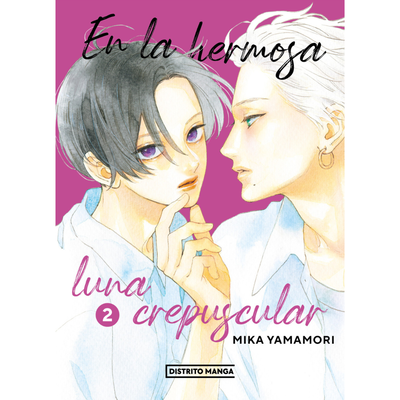 EN LA HERMOSA LUNA CREPUSCULAR 02 - MIKA YAMAMORI