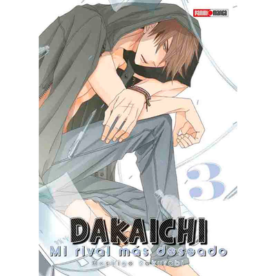 DAKAICHI 03 - HASHIGO SAKURABI