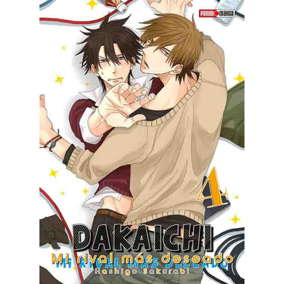 DAKAICHI 04 - HASHIGO SAKURABI