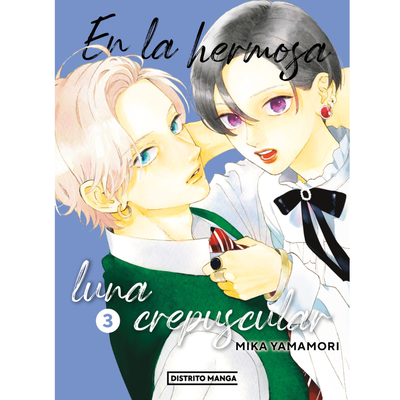 EN LA HERMOSA LUNA CREPUSCULAR 03 - MIKA YAMAMORI