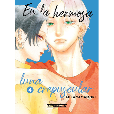 EN LA HERMOSA LUNA CREPUSCULAR 04 - MIKA YAMAMORI