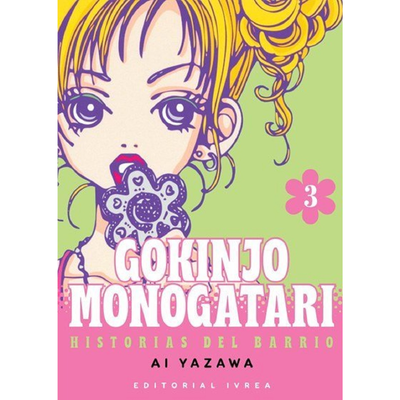 GOKINJO MONOGATARI 03 - AI YAZAWA