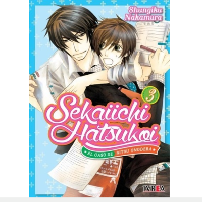 SEKAIICHI HATSUKOI 03 - SHUNGIKU NAKAMURA