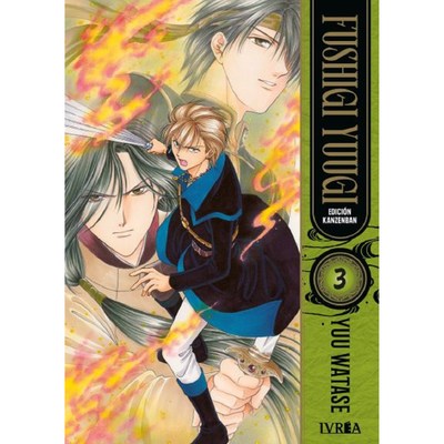 FUSHIGI YUUGI  03 - YUKIRU SUGISAKI