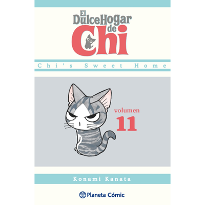 DULCE HOGAR DE CHI 11 - KONAMI KANATA