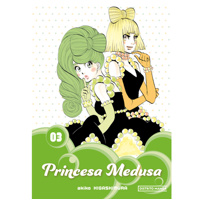 PREVENTA - PRINCESA MEDUSA 03 - AKIKO HIGASHIMURA