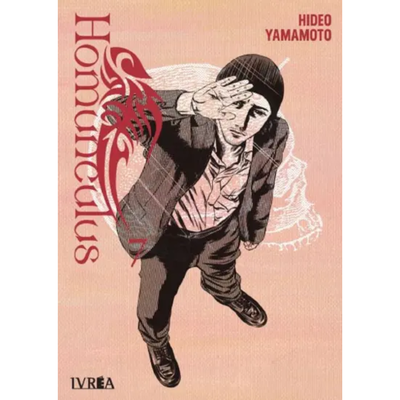 HOMUNCULUS 07 - HIDEO YAMAMOTO