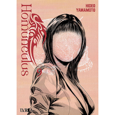 HOMUNCULUS 09 - HIDEO YAMAMOTO