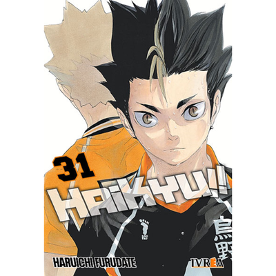 HAIKYU!! 31 - HARUICHI FURUDATE