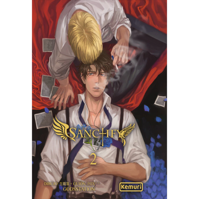 SANCTIFY 02 - GODSSTATION