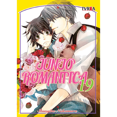 JUNJO ROMANTICA 19 - SHUNGIKU NAKAMURA