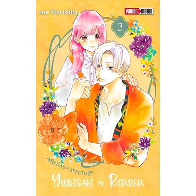 YUBISAKI TO RENREN 03 - SUU MORISHITA