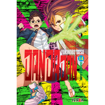 DANDADAN 14 - YUKINOBO TATSU