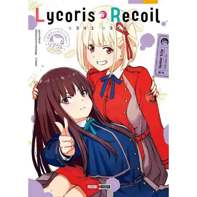 LYCORIS RECOIL 01 ANTOLOGY REACT - SPIDER LILY