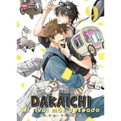 DAKAICHI 09 - HASHIGO SAKURABI