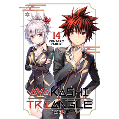 AYAKASHI TRIANGLE 14 - KENTARO YABUKI